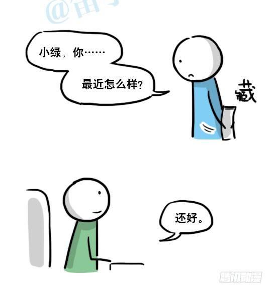 小绿和小蓝韩漫全集-141 三分钟无删减无遮挡章节图片 