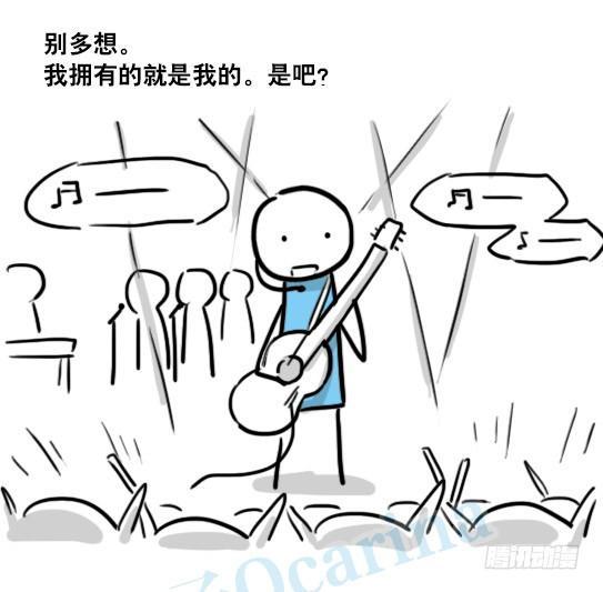 小绿和小蓝韩漫全集-141 三分钟无删减无遮挡章节图片 