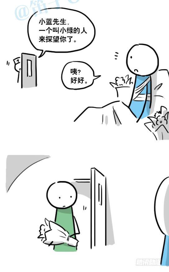 小绿和小蓝韩漫全集-141 三分钟无删减无遮挡章节图片 