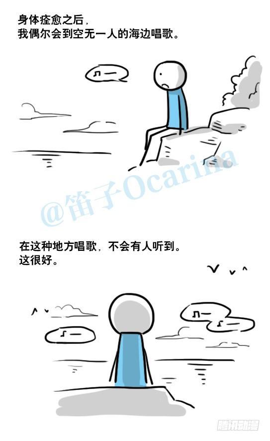 小绿和小蓝韩漫全集-141 三分钟无删减无遮挡章节图片 
