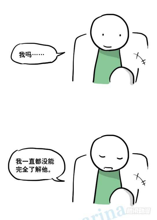 小绿和小蓝韩漫全集-141 三分钟无删减无遮挡章节图片 