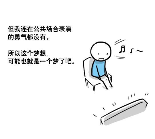 小绿和小蓝韩漫全集-141 三分钟无删减无遮挡章节图片 
