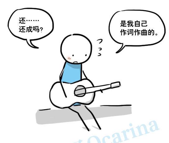 小绿和小蓝韩漫全集-141 三分钟无删减无遮挡章节图片 