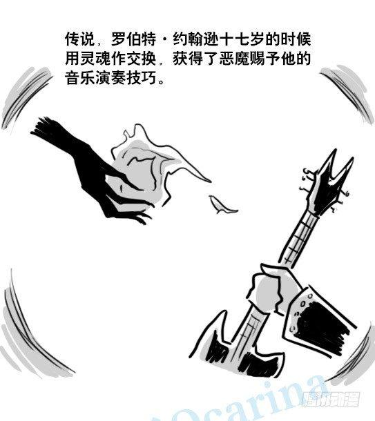 小绿和小蓝韩漫全集-141 三分钟无删减无遮挡章节图片 