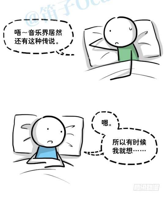 小绿和小蓝韩漫全集-141 三分钟无删减无遮挡章节图片 