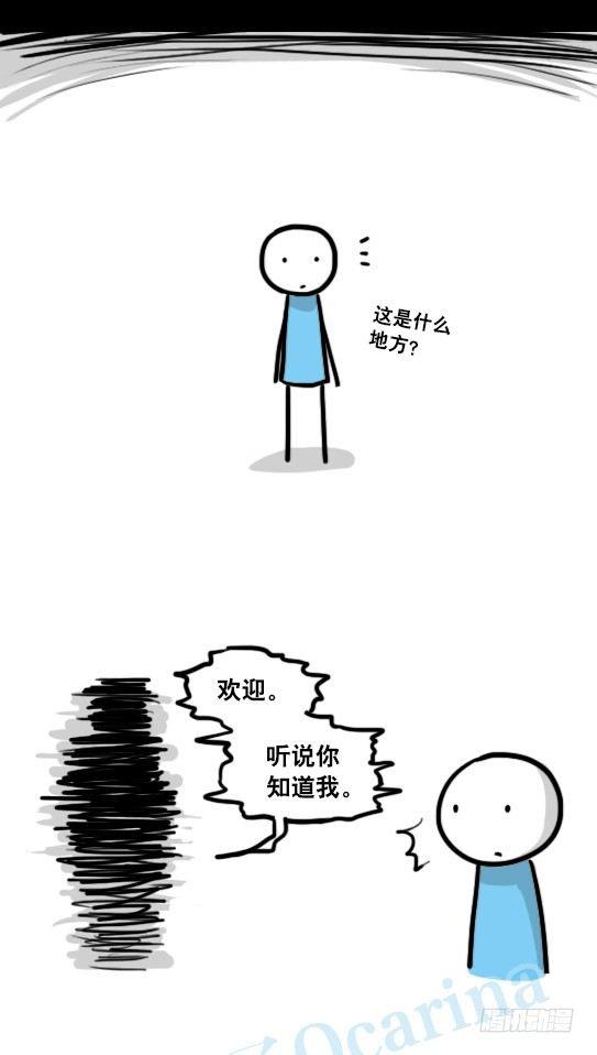 小绿和小蓝韩漫全集-141 三分钟无删减无遮挡章节图片 