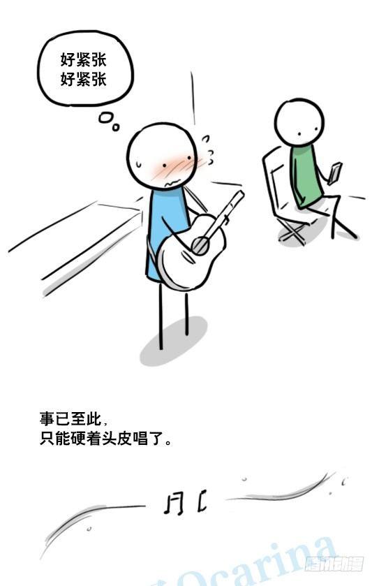 小绿和小蓝韩漫全集-141 三分钟无删减无遮挡章节图片 