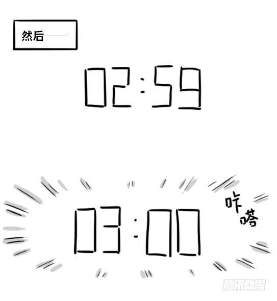 小绿和小蓝韩漫全集-141 三分钟无删减无遮挡章节图片 