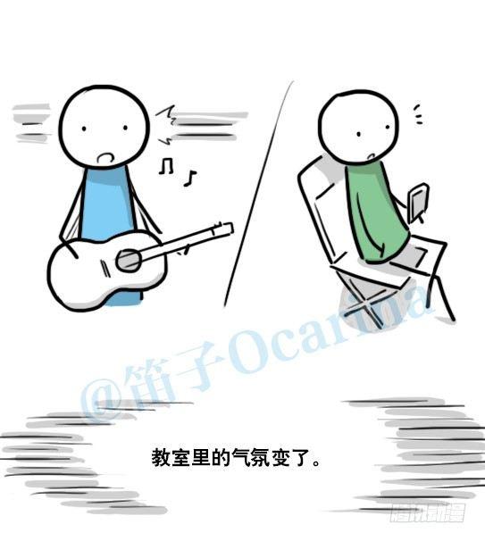 小绿和小蓝韩漫全集-141 三分钟无删减无遮挡章节图片 