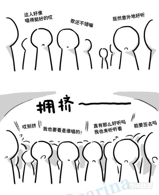 小绿和小蓝韩漫全集-141 三分钟无删减无遮挡章节图片 