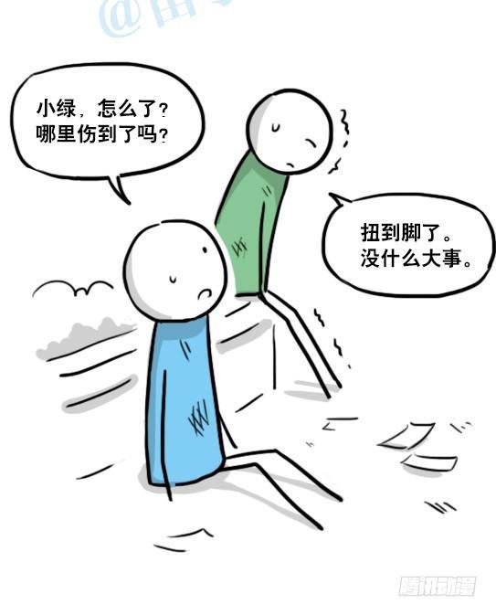 小绿和小蓝韩漫全集-141 三分钟无删减无遮挡章节图片 
