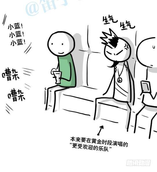 小绿和小蓝韩漫全集-141 三分钟无删减无遮挡章节图片 