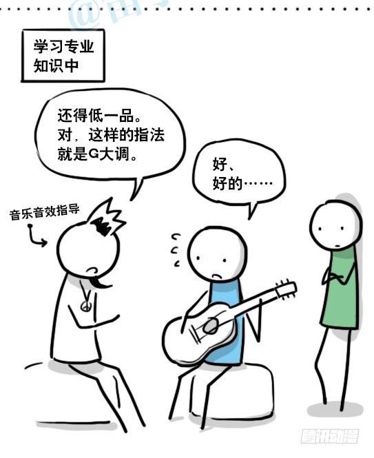 小绿和小蓝韩漫全集-142 三分钟·拍摄花絮无删减无遮挡章节图片 