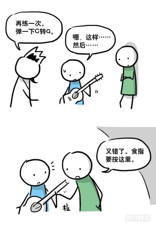 小绿和小蓝韩漫全集-142 三分钟·拍摄花絮无删减无遮挡章节图片 