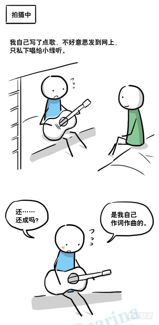 小绿和小蓝韩漫全集-142 三分钟·拍摄花絮无删减无遮挡章节图片 
