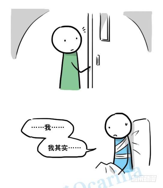 小绿和小蓝韩漫全集-142 三分钟·拍摄花絮无删减无遮挡章节图片 