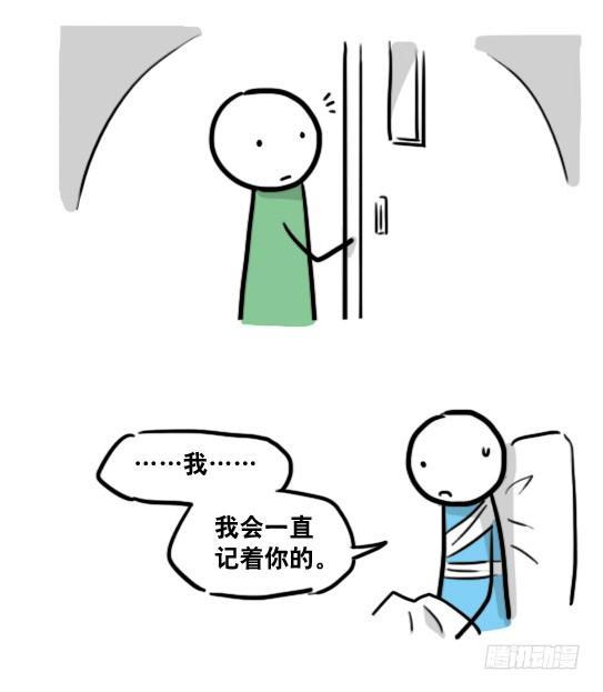 小绿和小蓝韩漫全集-142 三分钟·拍摄花絮无删减无遮挡章节图片 