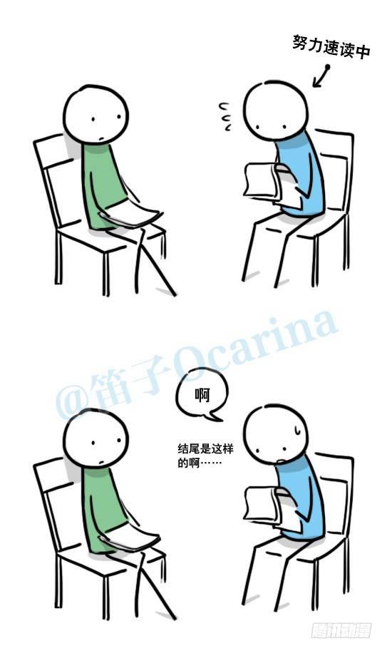 小绿和小蓝韩漫全集-142 三分钟·拍摄花絮无删减无遮挡章节图片 