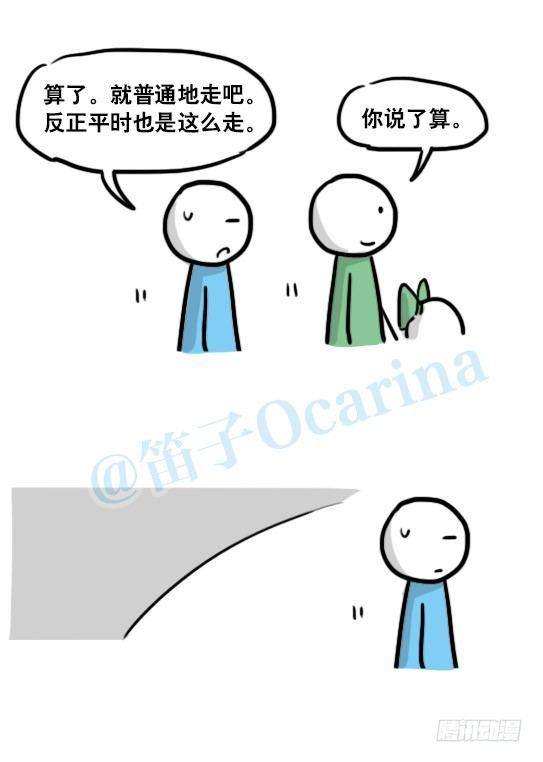 小绿和小蓝韩漫全集-142 三分钟·拍摄花絮无删减无遮挡章节图片 