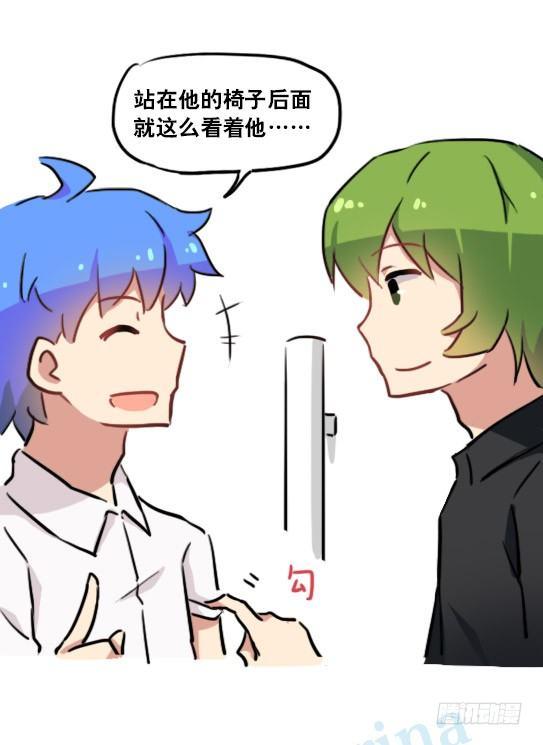 小绿和小蓝韩漫全集-144 两则小见闻无删减无遮挡章节图片 