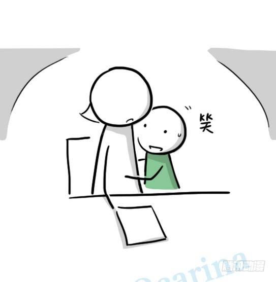 小绿和小蓝韩漫全集-147 机器人18-两人的过去无删减无遮挡章节图片 