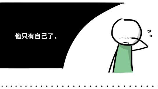 小绿和小蓝韩漫全集-147 机器人18-两人的过去无删减无遮挡章节图片 