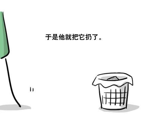 小绿和小蓝韩漫全集-147 机器人18-两人的过去无删减无遮挡章节图片 