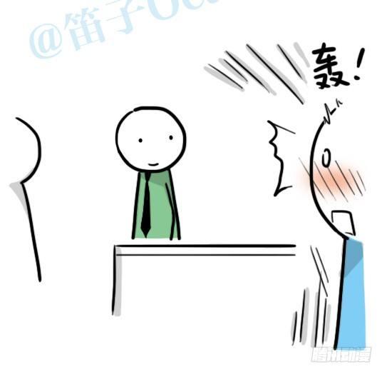 小绿和小蓝韩漫全集-147 机器人18-两人的过去无删减无遮挡章节图片 