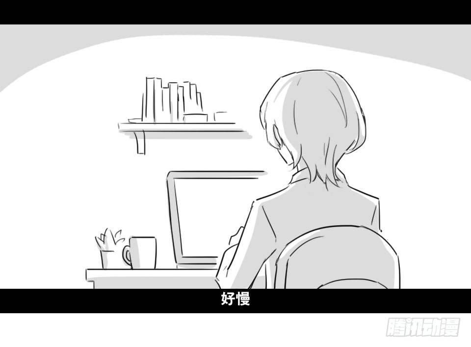 小绿和小蓝韩漫全集-148 剧场版-再见无删减无遮挡章节图片 