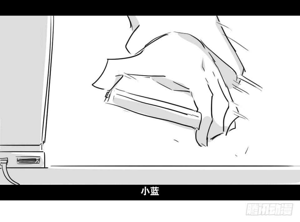 小绿和小蓝韩漫全集-148 剧场版-再见无删减无遮挡章节图片 