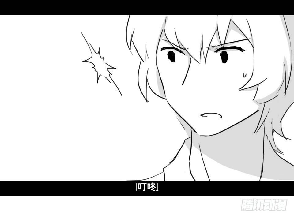 小绿和小蓝韩漫全集-148 剧场版-再见无删减无遮挡章节图片 