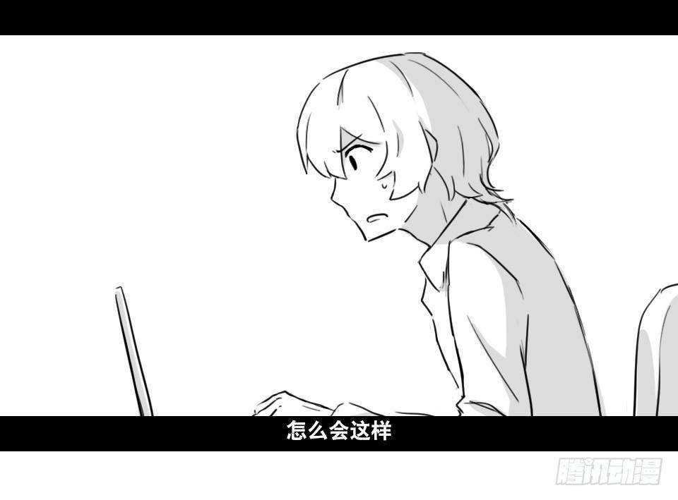 小绿和小蓝韩漫全集-148 剧场版-再见无删减无遮挡章节图片 