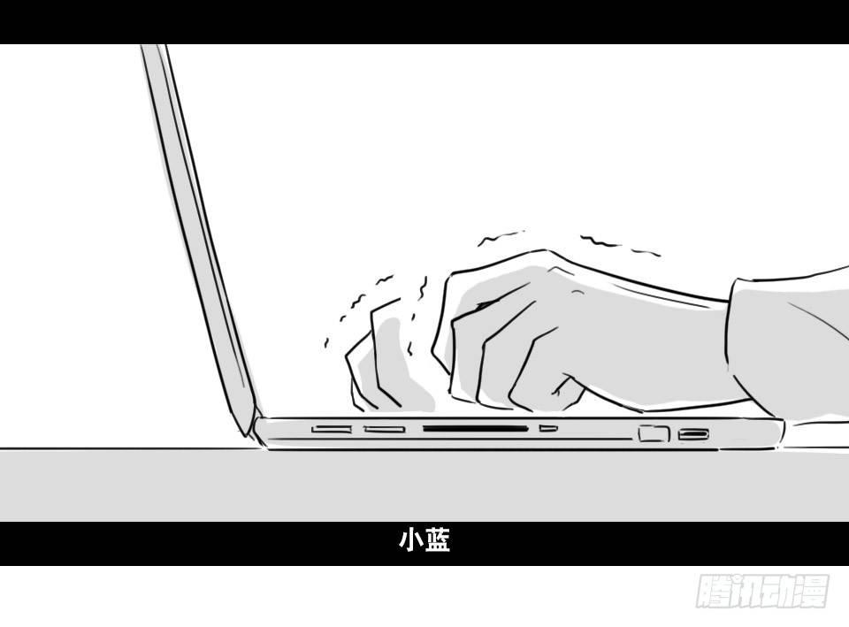 小绿和小蓝韩漫全集-148 剧场版-再见无删减无遮挡章节图片 
