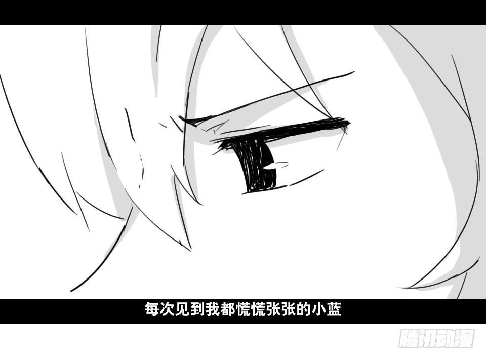 小绿和小蓝韩漫全集-148 剧场版-再见无删减无遮挡章节图片 