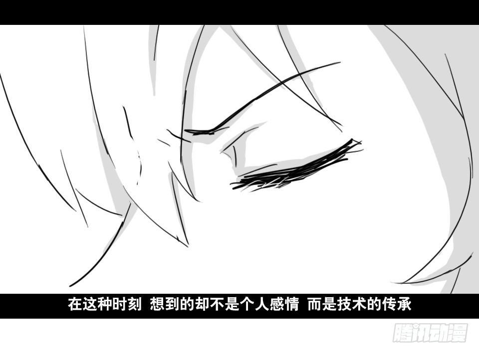 小绿和小蓝韩漫全集-148 剧场版-再见无删减无遮挡章节图片 