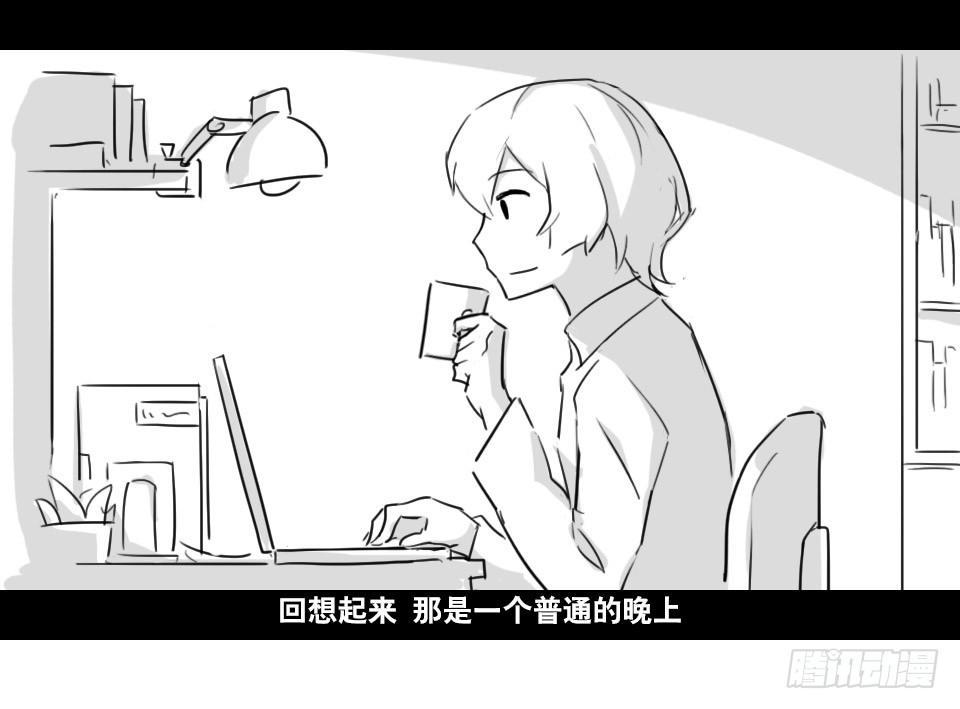 小绿和小蓝韩漫全集-148 剧场版-再见无删减无遮挡章节图片 