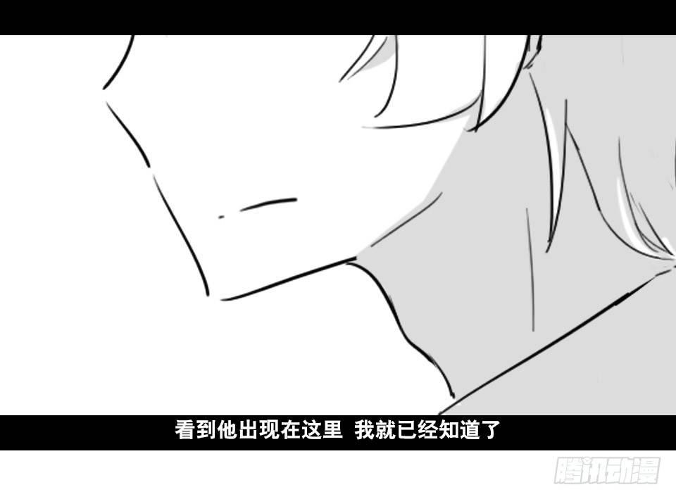 小绿和小蓝韩漫全集-148 剧场版-再见无删减无遮挡章节图片 