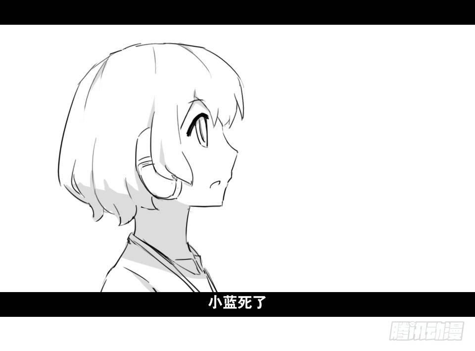 小绿和小蓝韩漫全集-148 剧场版-再见无删减无遮挡章节图片 