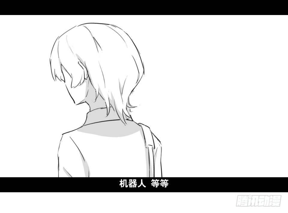 小绿和小蓝韩漫全集-148 剧场版-再见无删减无遮挡章节图片 