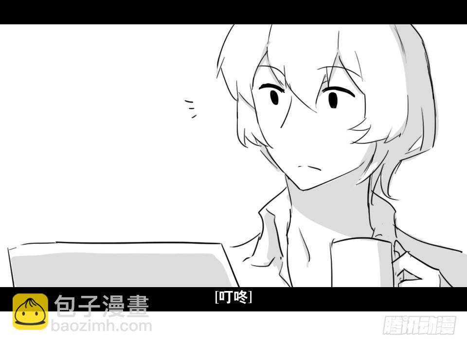 小绿和小蓝韩漫全集-148 剧场版-再见无删减无遮挡章节图片 