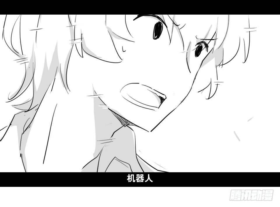 小绿和小蓝韩漫全集-148 剧场版-再见无删减无遮挡章节图片 