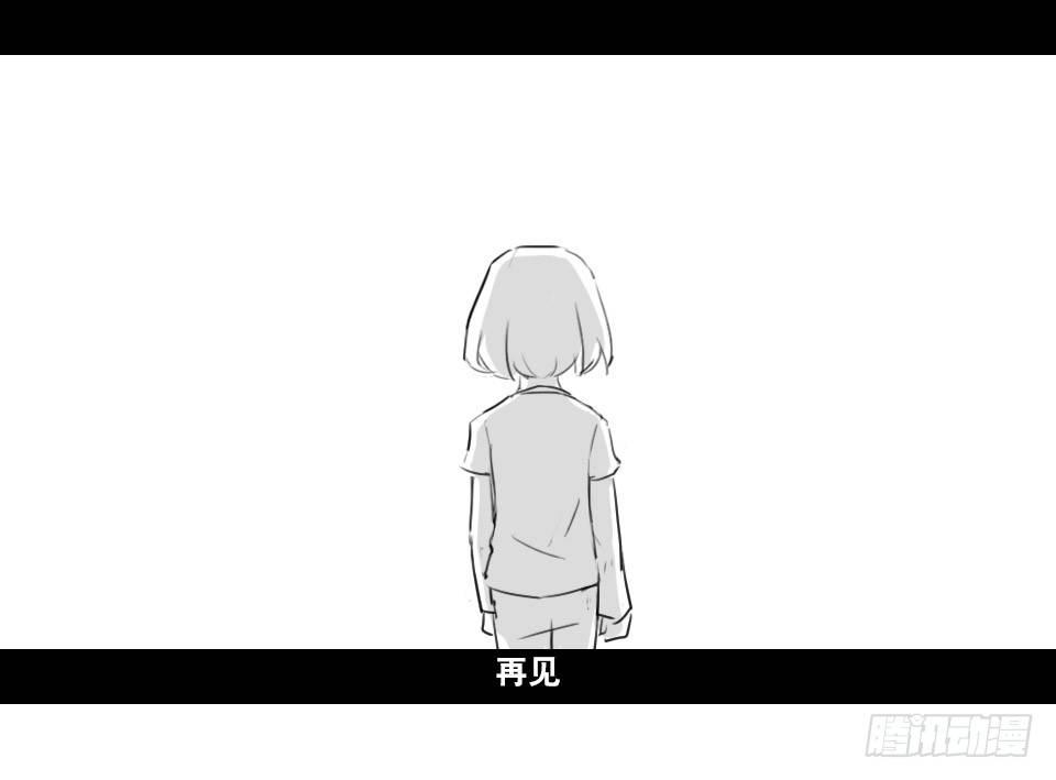 小绿和小蓝韩漫全集-148 剧场版-再见无删减无遮挡章节图片 