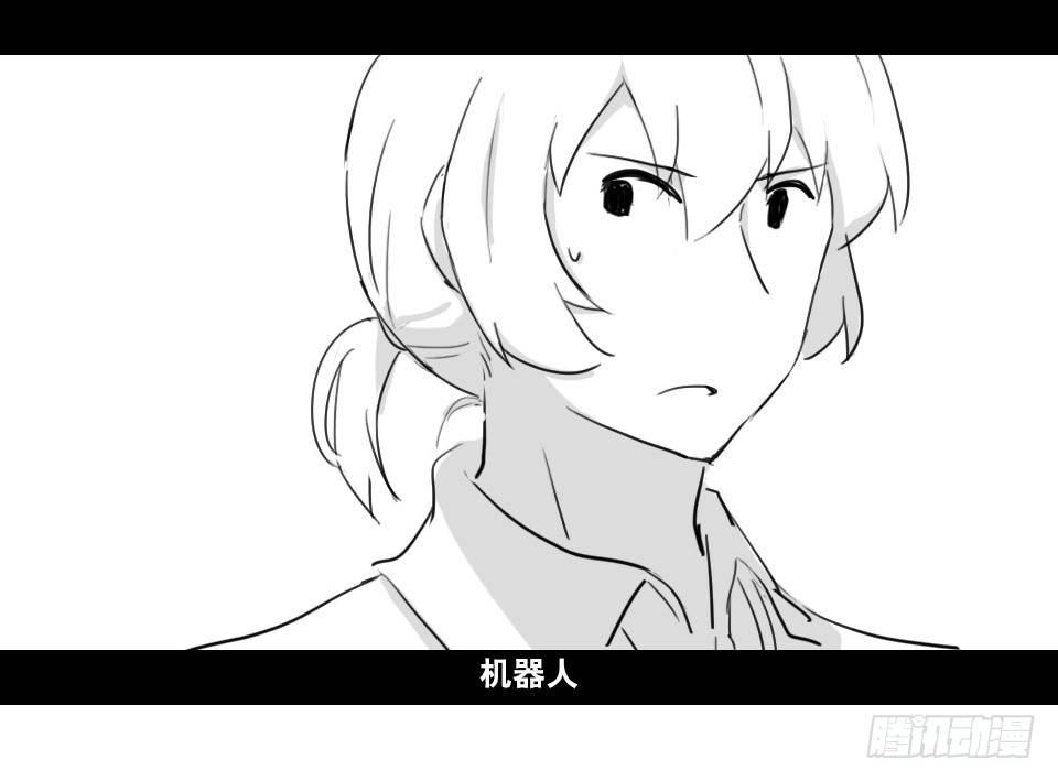 小绿和小蓝韩漫全集-148 剧场版-再见无删减无遮挡章节图片 