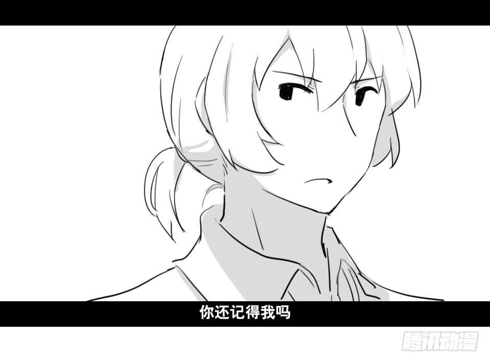 小绿和小蓝韩漫全集-148 剧场版-再见无删减无遮挡章节图片 
