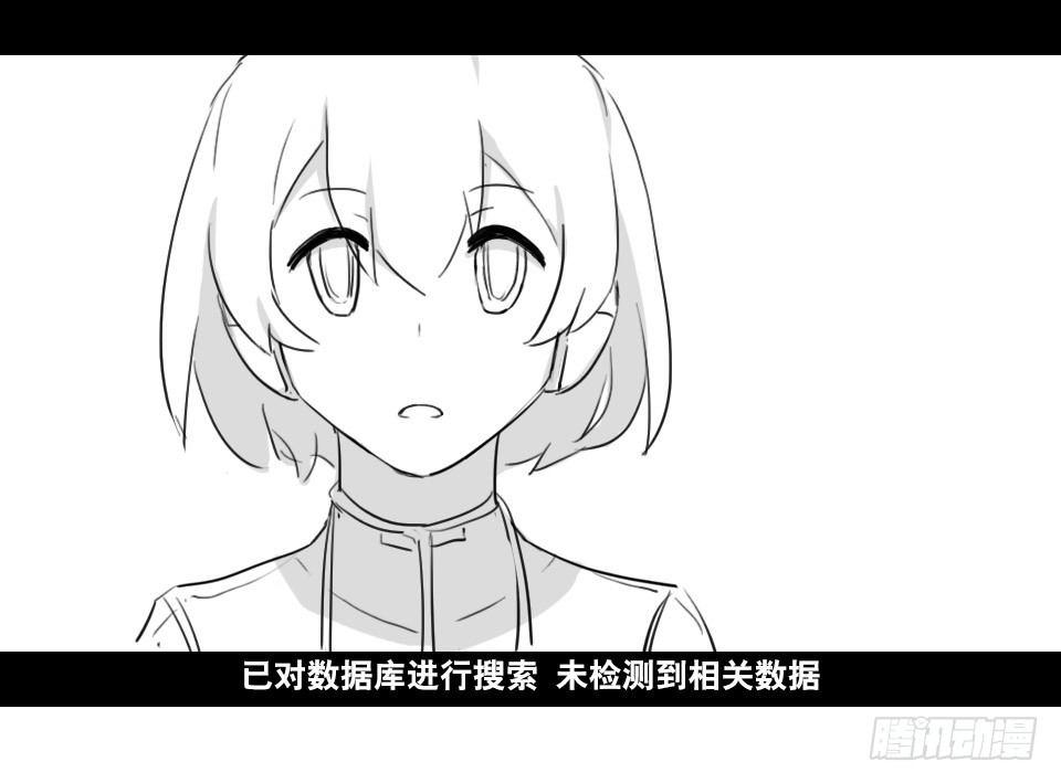 小绿和小蓝韩漫全集-148 剧场版-再见无删减无遮挡章节图片 