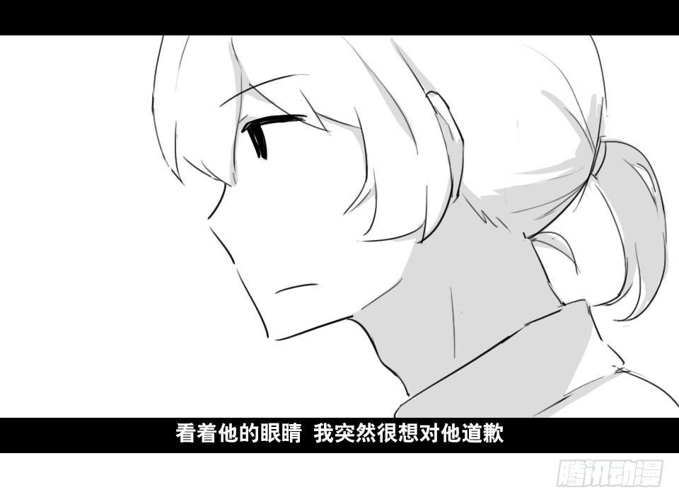 小绿和小蓝韩漫全集-148 剧场版-再见无删减无遮挡章节图片 