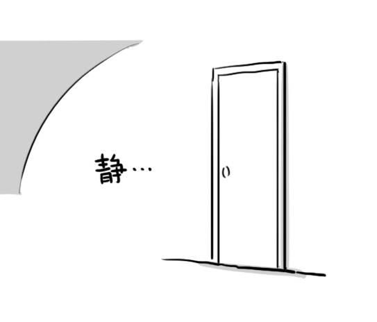 小绿和小蓝韩漫全集-149 机器人19-模拟人格无删减无遮挡章节图片 