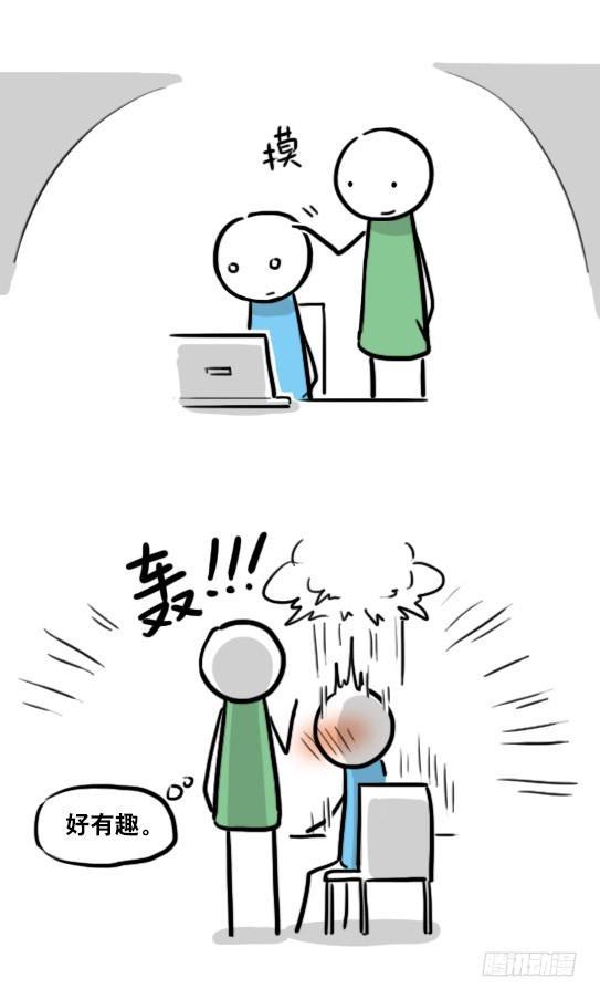 小绿和小蓝韩漫全集-149 机器人19-模拟人格无删减无遮挡章节图片 