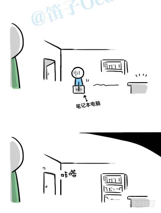 小绿和小蓝韩漫全集-149 机器人19-模拟人格无删减无遮挡章节图片 