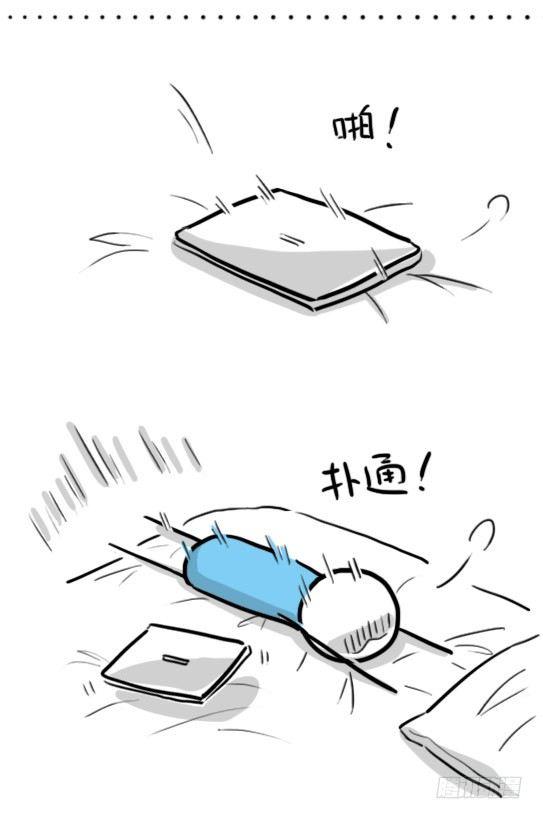 小绿和小蓝韩漫全集-149 机器人19-模拟人格无删减无遮挡章节图片 